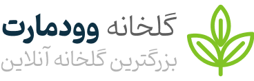 فروشگاه اینترنتی سعدی مارکت